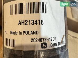 AH213418 Патрубок радіатора верхній