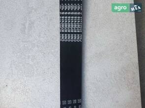 Паси ремені на комбайн new hollland cx5.90.