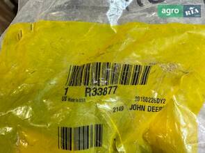 Шайба R33877 до John Deere