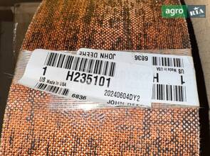 H235101 Ущільнення