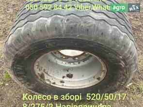 Колесо напівпричепа НТГ -16