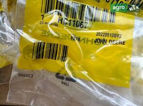 Жиклер HC11067 до John Deere
