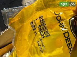  N205629 Сальник