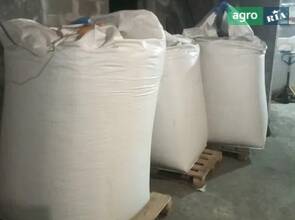 Великі міцні мішки