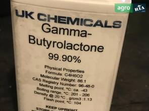 Гама-бутиролактон (оксолан-2-он, ГБЛ, GBL) C4H6O2