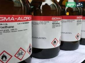 Нітроетан (C2H5NO2)