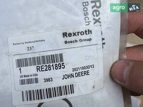 RE281895 Комплект ущільнень