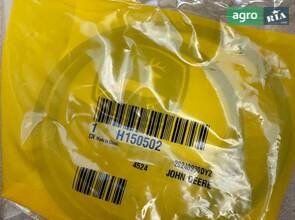 H150502 Кільце ущільнення John Deere