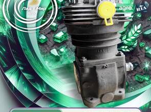 Ремонт повітряних компресорів JOHN DEERE