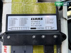 Модуль регулювання решіт Claas RIO-MOTOR
