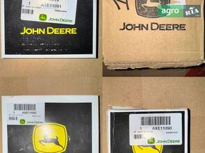 Комплект по ремонту редуктора соломоподрібнювача