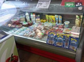 Холодильна вітрина