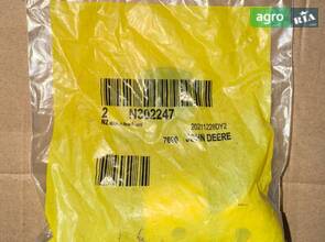  N302247 Втулка