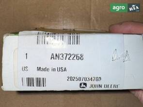 AN372268 (AN279749) Датчик