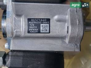Паливний насос RE546126, RE519597, RE534156, RE571640, SE501922