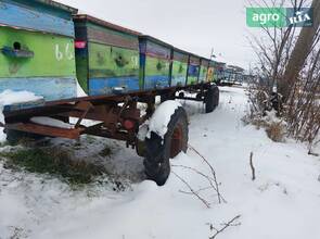 Вулики нові.