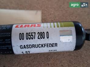 Пружний елемент 0005572800