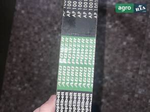 Ремінь молотильного барабана class dominator 38-68