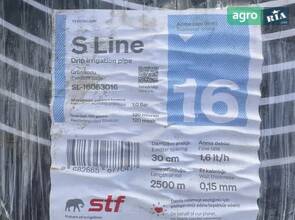 Крапельний полив бухта