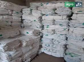 Великі мішки оптом