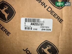 Пневматична подушка/амортизатор пневматичний AN205761