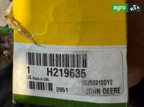 Втулка H219635 до John Deere