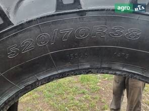 Шини МТЗ 1523 520/70/R38
