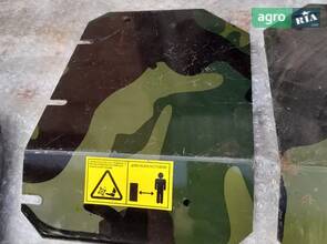 Крила для мотоблока та мінітрактора.