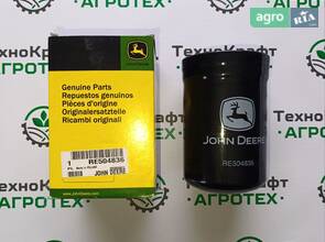 Масляний фільтр RE504836, RE507522, LF16243, RE541420, P550779