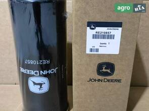 Фільтр гідравлічний RE210857, AT318160, , P165659