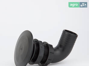 Антизавихрювач Arag в бочку обприскувача