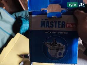 НШ‑32 Гідросила