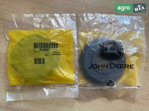 Пильник шарової ILS R216827 JOHN DEERE