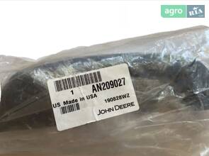 Ручка ящика AN209027 John Deere
