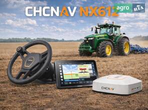 CHCNAV NX612 - автопілот RTK для сільгосптехніки