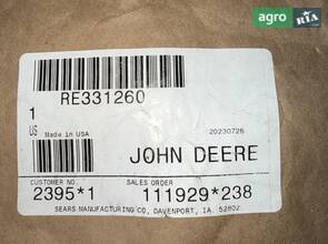 RE331260 Повітряний компресор