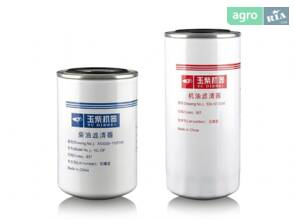 Сервісний набір Zoomlion RN1104 250 мотогодин