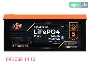  Аккумулятор lifepo4, 200Ah, 12.8V.