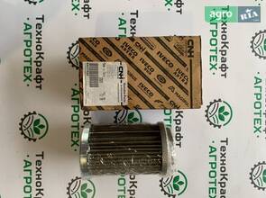 Елемент гідравлічного фільтру 84031924 CNH