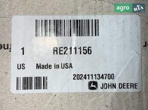 RE211156 Клапан