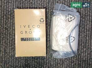  Фільтр неприливний 26.043.00