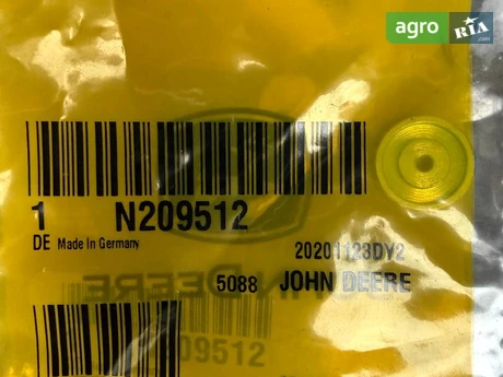 N209512 Жиклер - фото