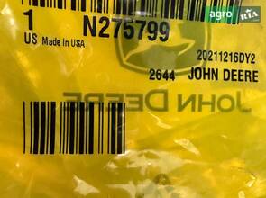 N275799 Жиклер