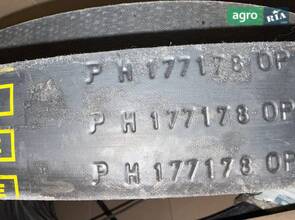 H177178 Клиновий ремінь