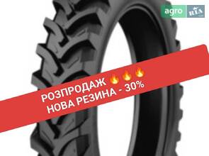 Шина, резина TAURUS 270/95R38