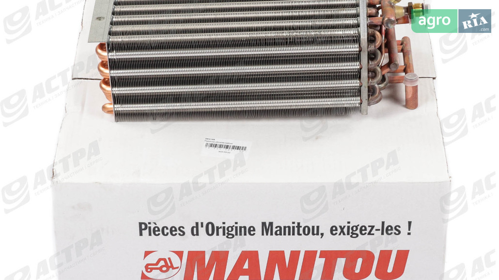  Manitou  0 - фото 1