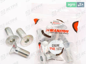 Винт 44503 для погрузчика Manitou