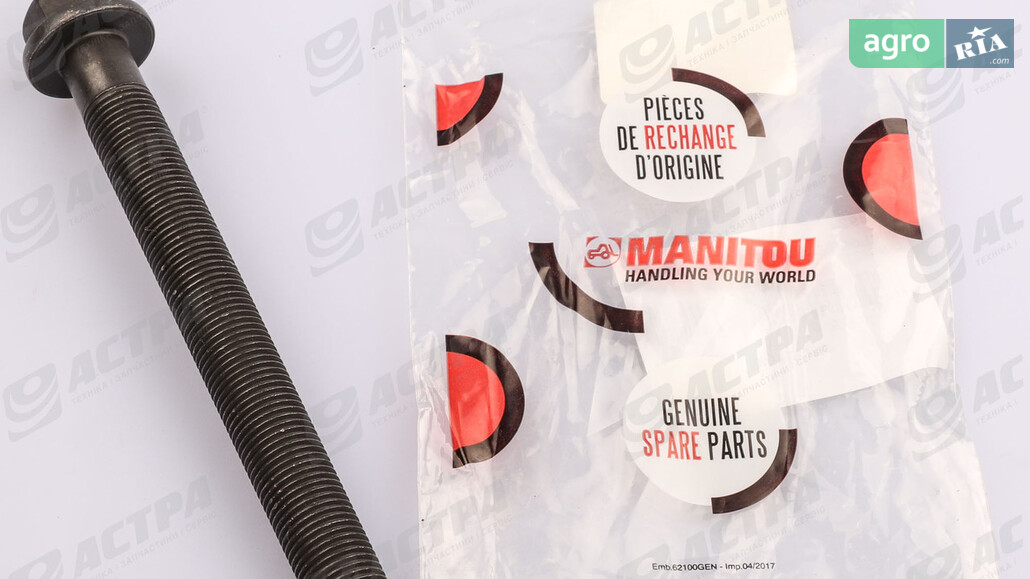  Manitou  0 - фото 1