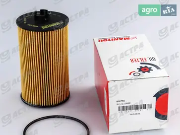 Фільтр гідравлічний 608773 до навантажувача - фото