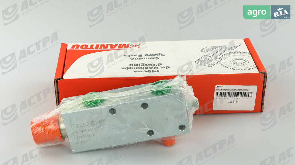  Manitou  0 - фото 1